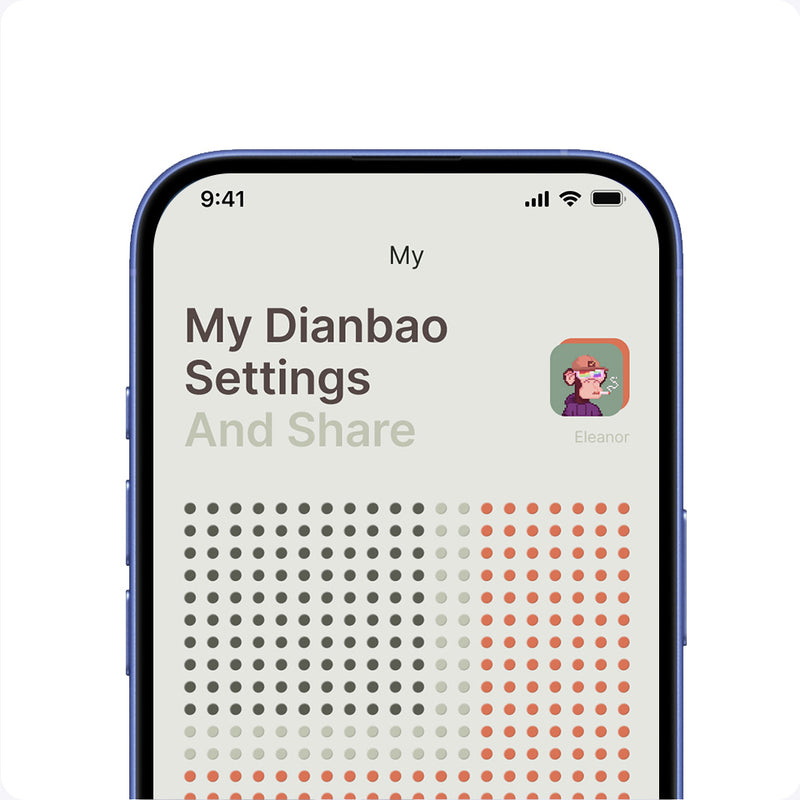 Exclusive App